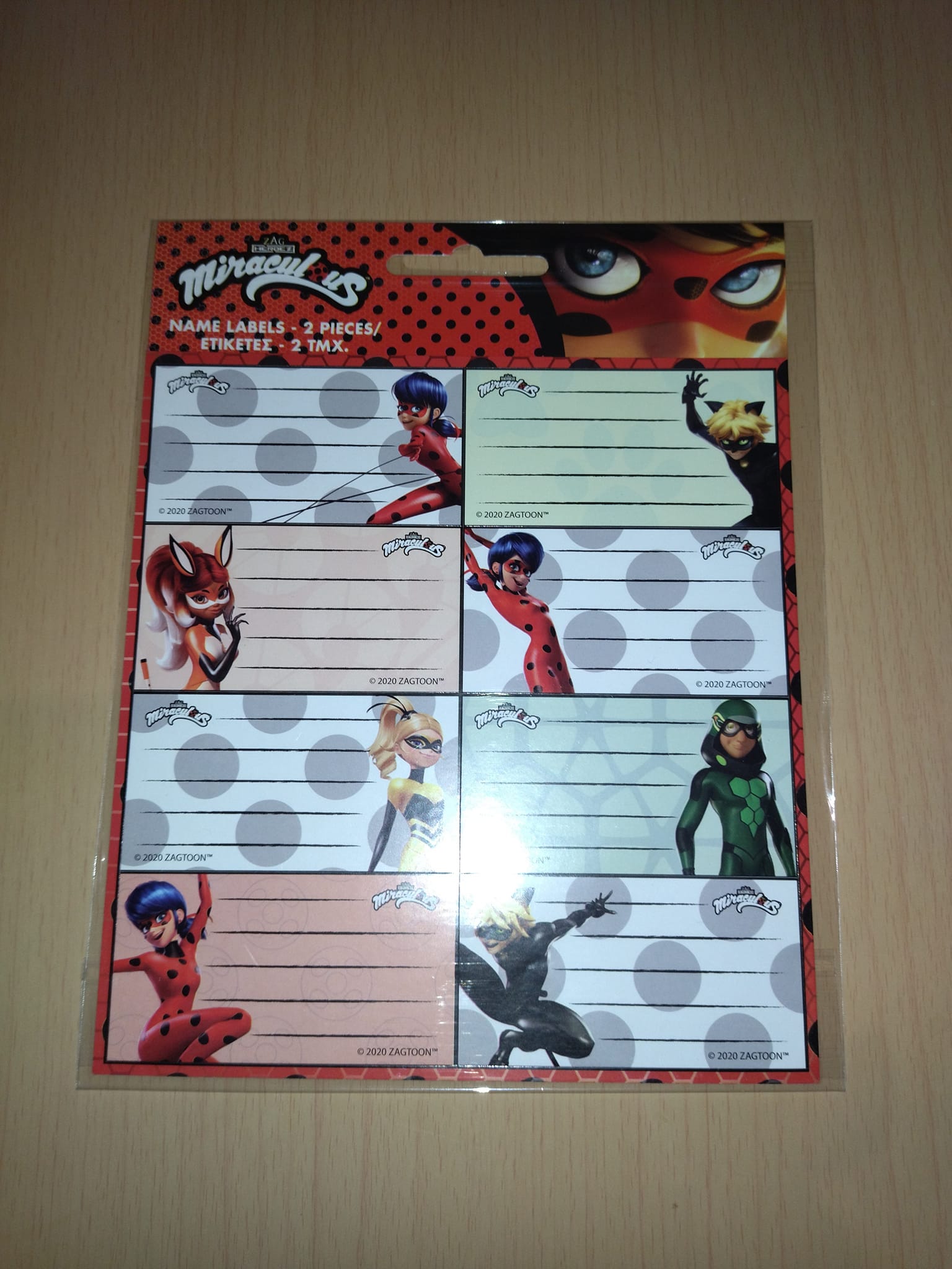 Dětské štítky na sešity kouzelná beruška 16 ks