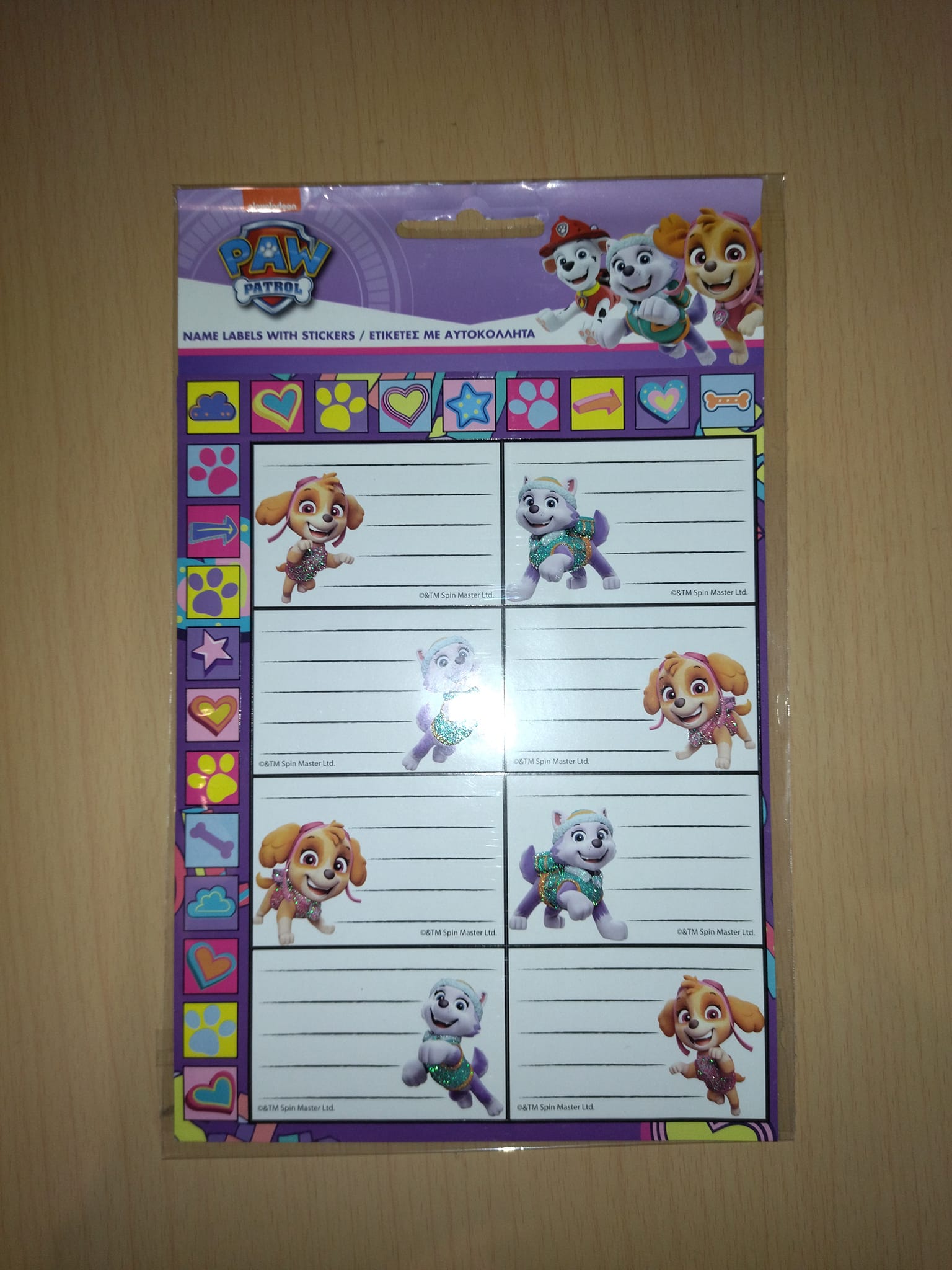 samolepící dětské štítky na sešity tlapkova patrola